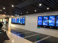 -曹杨影城(曹杨店)