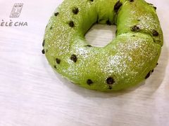 抹茶巧克力豆乳酪面包-LELECHA乐乐茶(上海五角场万达广场店)