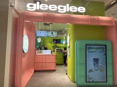 -gleeglee乐溢亦茶(合生汇店)