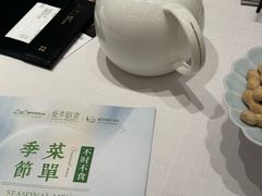 -北京厨房(SKP店)