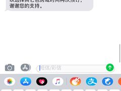 -歌神量贩式KTV(金谊店)