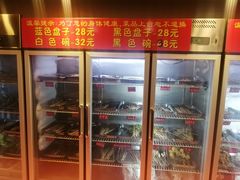 -玉林串串香(大成路店)