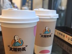 -咸亨酒店•非遗绍兴菜•中华老字号(堂吃餐厅)