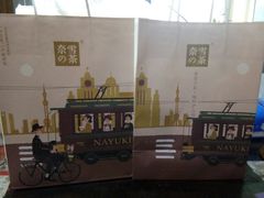 -奈雪的茶(市百一店)