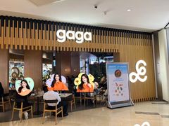 -gaga(深圳福田星河COCO Park店)
