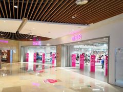 -唯品会(泽胜中央广场店)