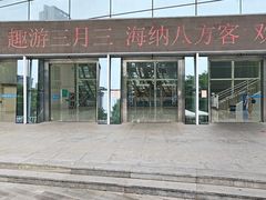 -广西体育中心-游泳馆