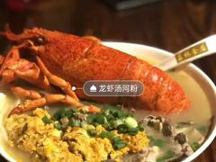-荔林食店(西华路店)