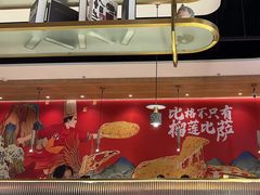 -比格比萨自助(宝山日月光店)