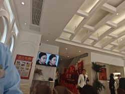 -广州健丽·去眼袋医疗美容机构