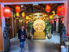 -单家老院·院子里的青岛菜(沙子口店)