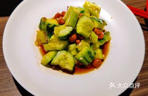 Pounded Cucumber Salad