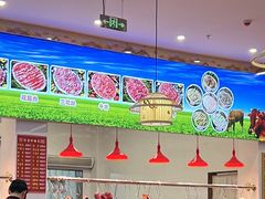 -乌记鲜活牛肉城(金砂东路店)