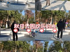-宁波儿童公园(鄞州区)