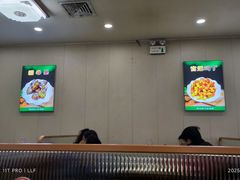 -清真牛街祥云轩门钉肉饼(左家庄店)