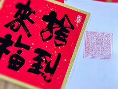 -龙华寺