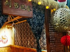 -金陵暴走小龙虾·迷踪蟹(凯德MALL店)