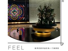 -上海尚嘉中心