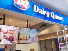 门面-DQ·蛋糕·冰淇淋(西直门店)