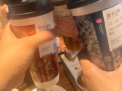 -天山集市(和家乐广场店)