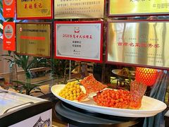 -吴越荣记苏州菜·松鼠桂鱼(月光码头店)