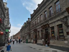 -张包铺(道外店)