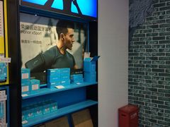 -华为授权体验店(华强北电子广场)