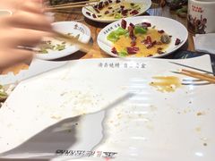 -清真·金鑫隆牛羊肉(环山路店)