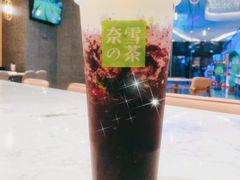 -奈雪的茶(青岛卓悦里INTOWN店)