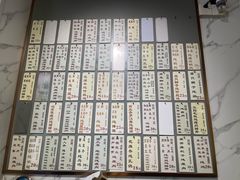 -益寿炖品店