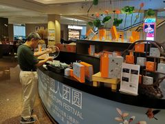 -上海静安昆仑大酒店