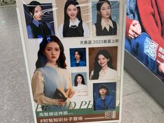 -天真蓝照相馆(五角场百联又一城店)