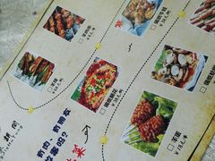 -羊家胡同·龙虾烧烤火锅(龙汇路店)
