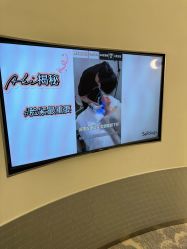 -明潪Selfology升维护理中心