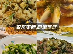 -千岛湖小鱼儿·淳安匠心农家菜