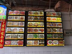 -区海鸡场饭店(石壁店)