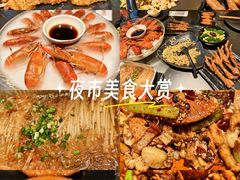 -红盔甲·小龙虾(人民广场店)