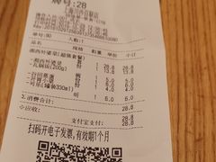 -谷田稻香·砂锅菜(川沙百联店)