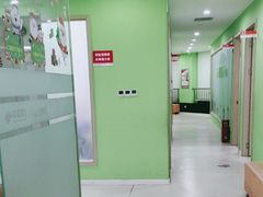 -昂立青少儿成长中心(长宁仙霞校区)
