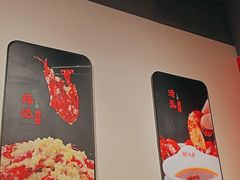 -杨氏青龙虾·羊蝎子(珠江路店)