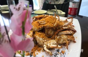 Breeze Bay Steamed Crab