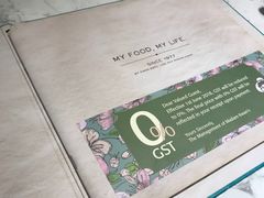 -关夫人餐厅(阳光广场店)