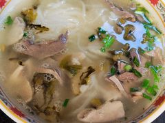 -陈记汤饭(水巷口店)