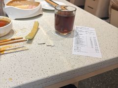 -海底捞火锅(吾悦国际广场店)