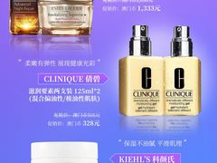 -DFS迪斐世(澳门四季名店)