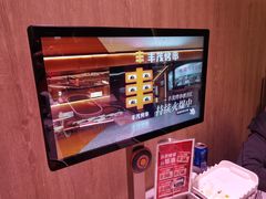 -丰茂烤串(全国首店)