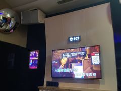-芭乐量贩KTV(银湖路店)