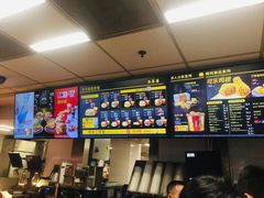-麦当劳(中山八路店)