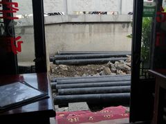 -南花桥羊肉馆老字号(乌镇店)