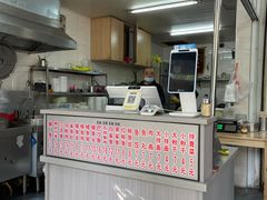 -江南红鱼汤(洋中花园店)